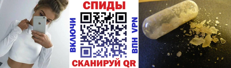 АМФЕТАМИН VHQ  kraken ТОР  Пятигорск  как найти  