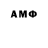 Метадон VHQ Meria