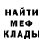 МЕТАДОН VHQ Phil McCavity