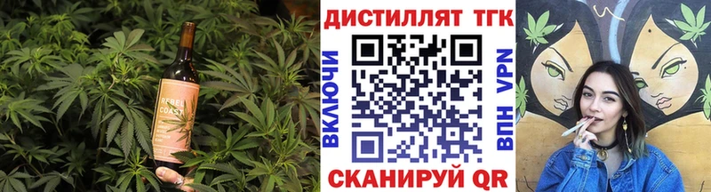 что такое наркотик  Пятигорск  Печенье с ТГК марихуана 