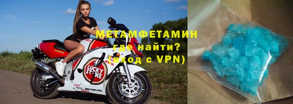 мефедрон Дмитров