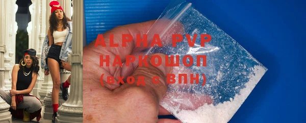 бутик Дмитровск