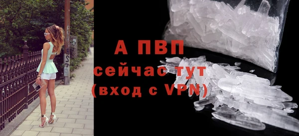 каннабис Елизово