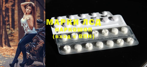 кокс Елабуга