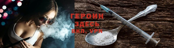 кокс Елабуга