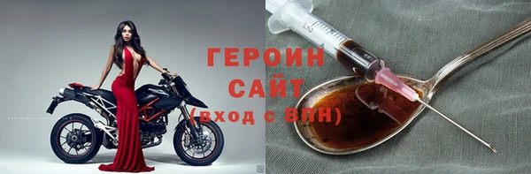 дурь Дмитриев
