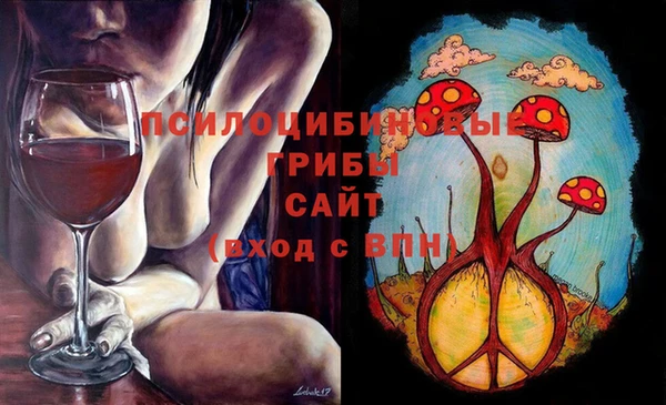 мефедрон Дмитров