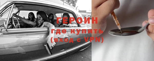 каннабис Елизово