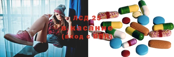 мефедрон Дмитров