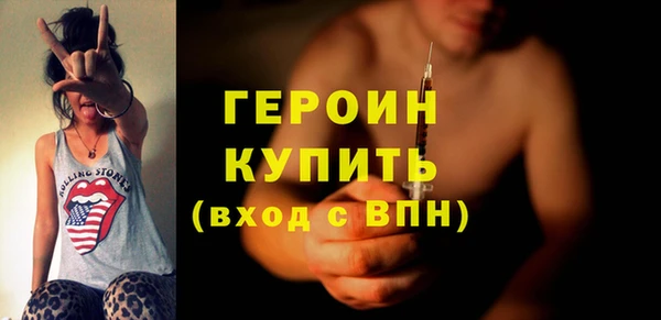 бутик Дмитровск