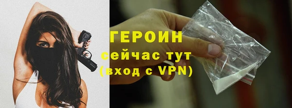дурь Дмитриев