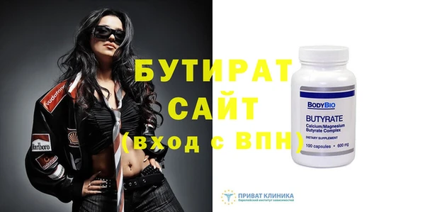 дурь Дмитриев