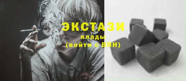 мефедрон Дмитров