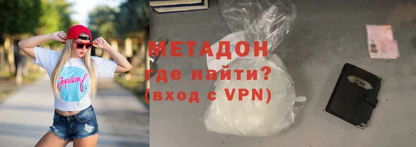 мефедрон Дмитров
