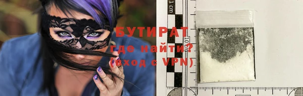 дурь Дмитриев