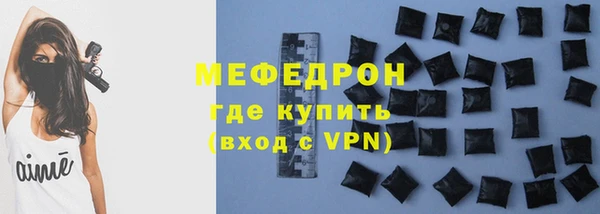 бутик Дмитровск