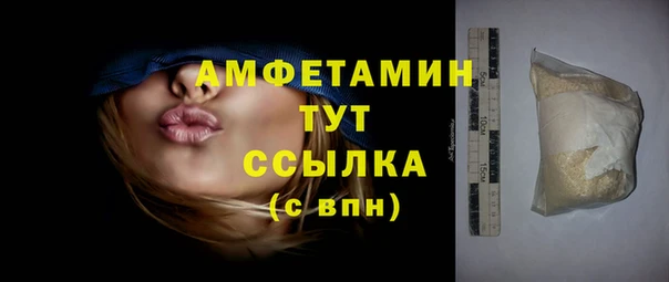 мефедрон Дмитров