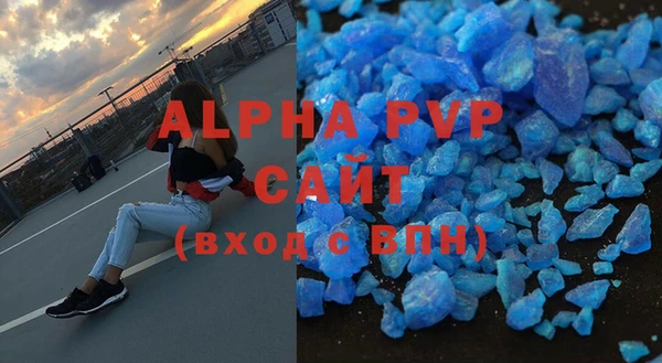 мефедрон Дмитров
