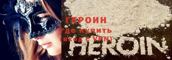 дурь Дмитриев