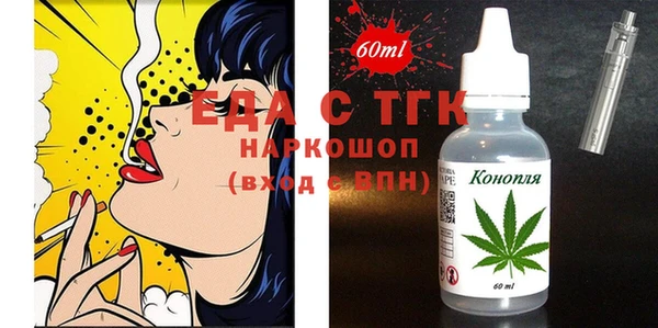 кокс Елабуга