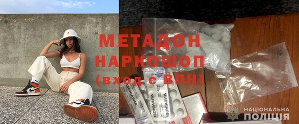 MESCALINE Ельня
