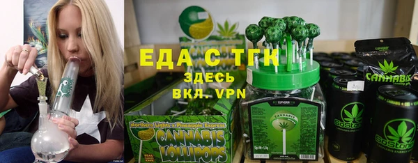 мефедрон Дмитров