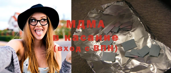кокс Елабуга