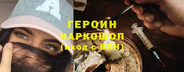 бутик Дмитровск