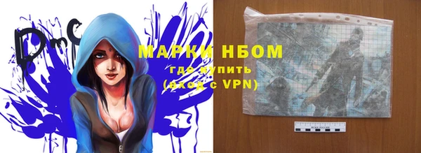 мефедрон Дмитров