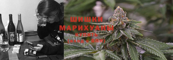 мефедрон Дмитров