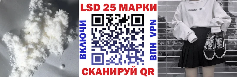 ЛСД экстази ecstasy  Пятигорск 