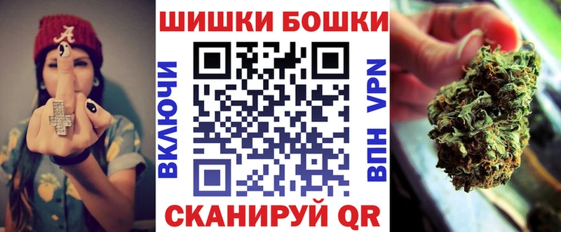 Конопля ГИДРОПОН Пятигорск